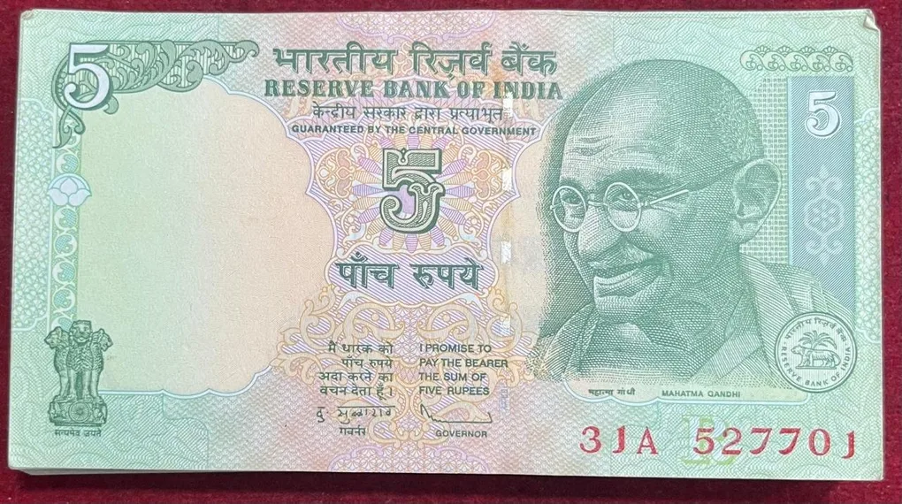 786 FANCY NUMBER 5 RUPEES GOVERNOR D. SUBBA RAO RARE UNC (100 NOTE ) SERIAL PACKET