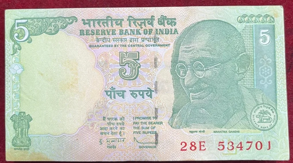 786 FANCY NUMBER 5 RUPEES GOVERNOR D. SUBBA RAO RARE UNC (100 NOTE ) SERIAL PACKET