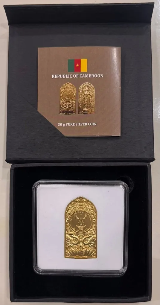 Shri Ram Cameroon 🇨🇲 500 Francs CFA 30 gm 999 silver ( gold gilded) Mintage 300 With Box & COA beautiful silver coin set