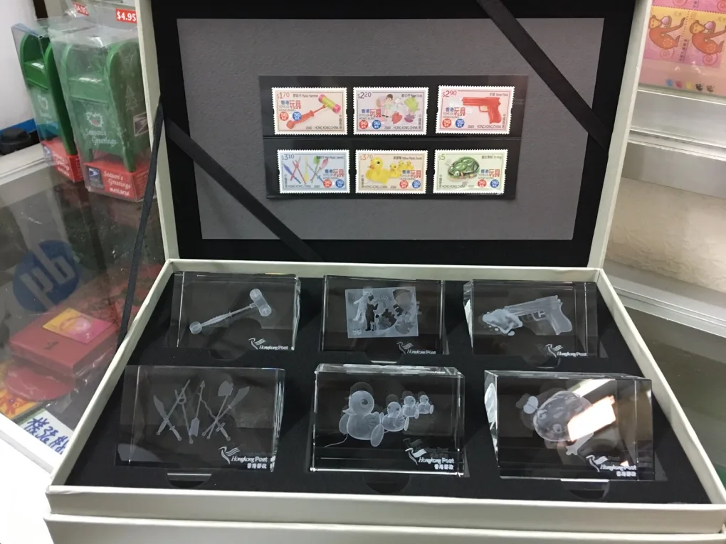 China HONG KONG 2016 Crystal BOX Set + TOYS Stamp Very Beautiful Box