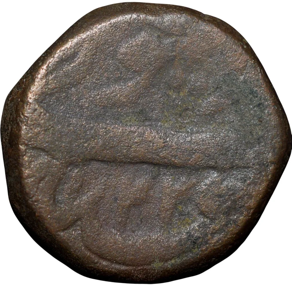 Copper Dam of Shah Jahan(AD1628-1658) of Udaipur Mint Sahib-i-Qiran-i-Sani KM206.7 Very Rare