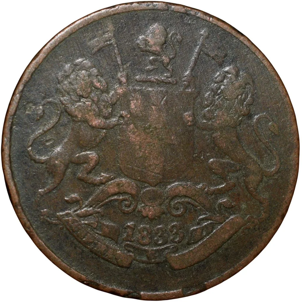Copper 1/4 Anna of Bombay Presidency (AD 1833) with Tarazu (Balance) Scarce