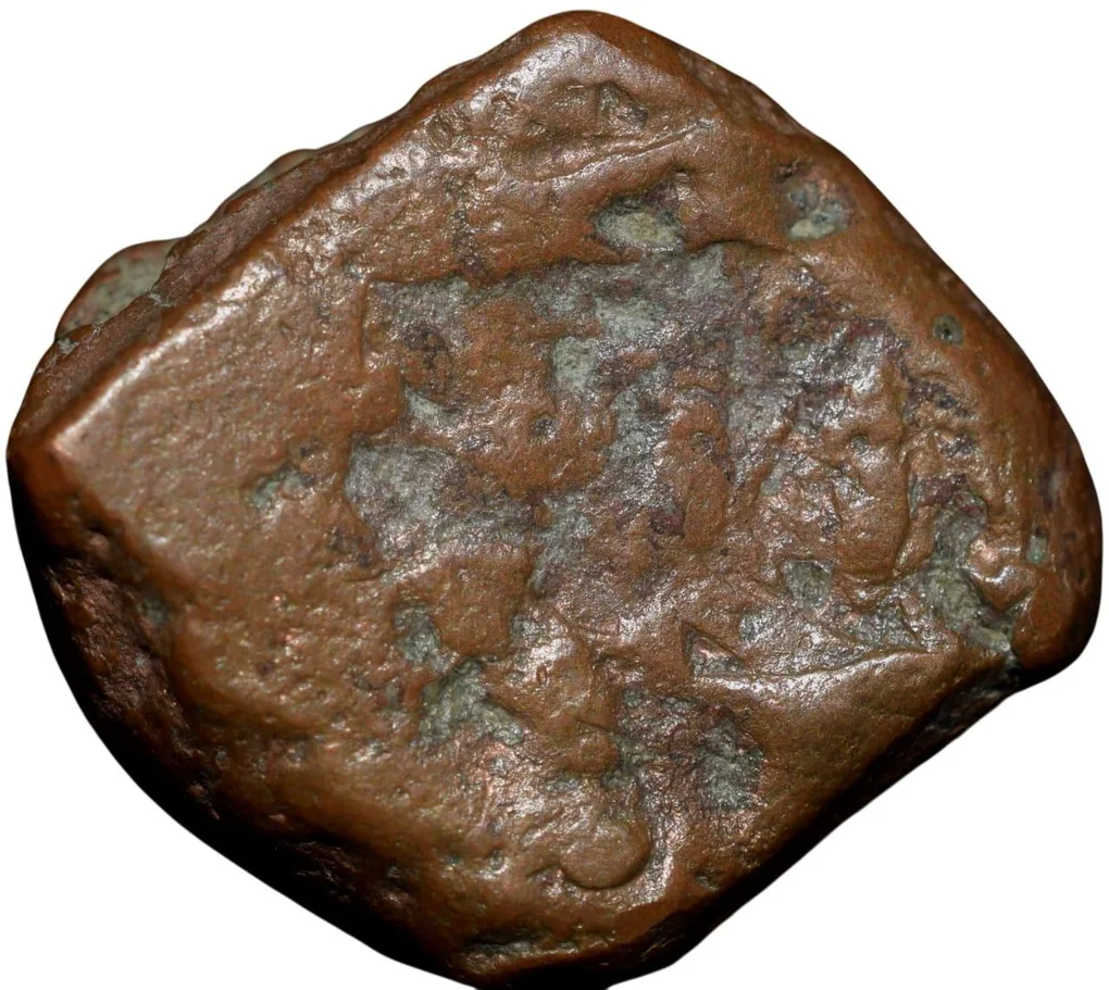 Copper Paisa of Hyderabad State (18th Cen. AD) of Amravati Mint with Trishul above Sword Rare