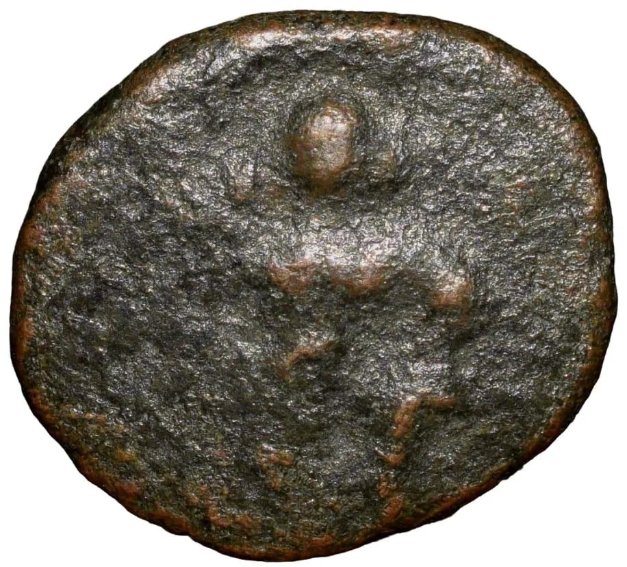 Copper Coin of Gingee Nayakas (15th - 16th Cen. AD) with Seated Lord Hanumana/Vaishnavite Symbol Very Rare