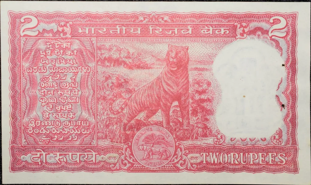 2 Rupees of Republic India (AD 1980) I.G.Patel Signature with Full Tiger figure with 13 regional languages on the back