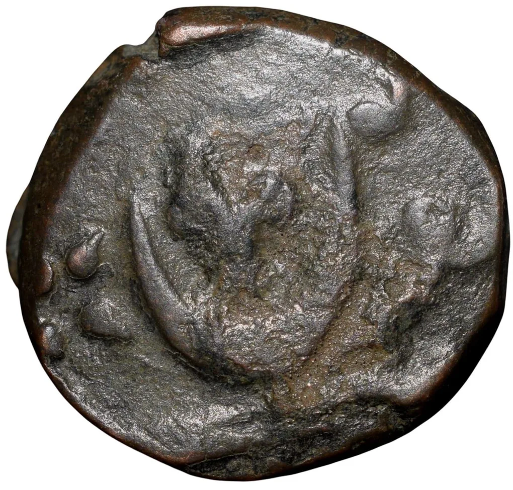 Copper Paisa of Muhiabad Poona Mint of Maratha Confederacy(17th-18th Cen. AD) with Nagfani/Cobra