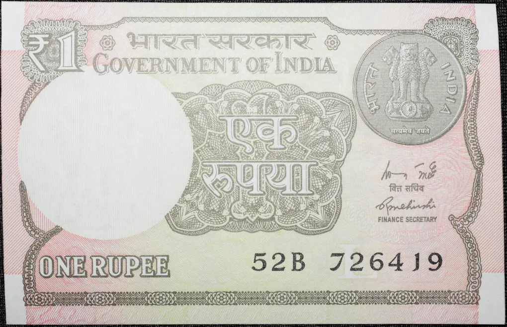 1 Rupee of Republic India (AD 2015) Rajiv Mehrishi Signature - Sagar Samrat - oil rig