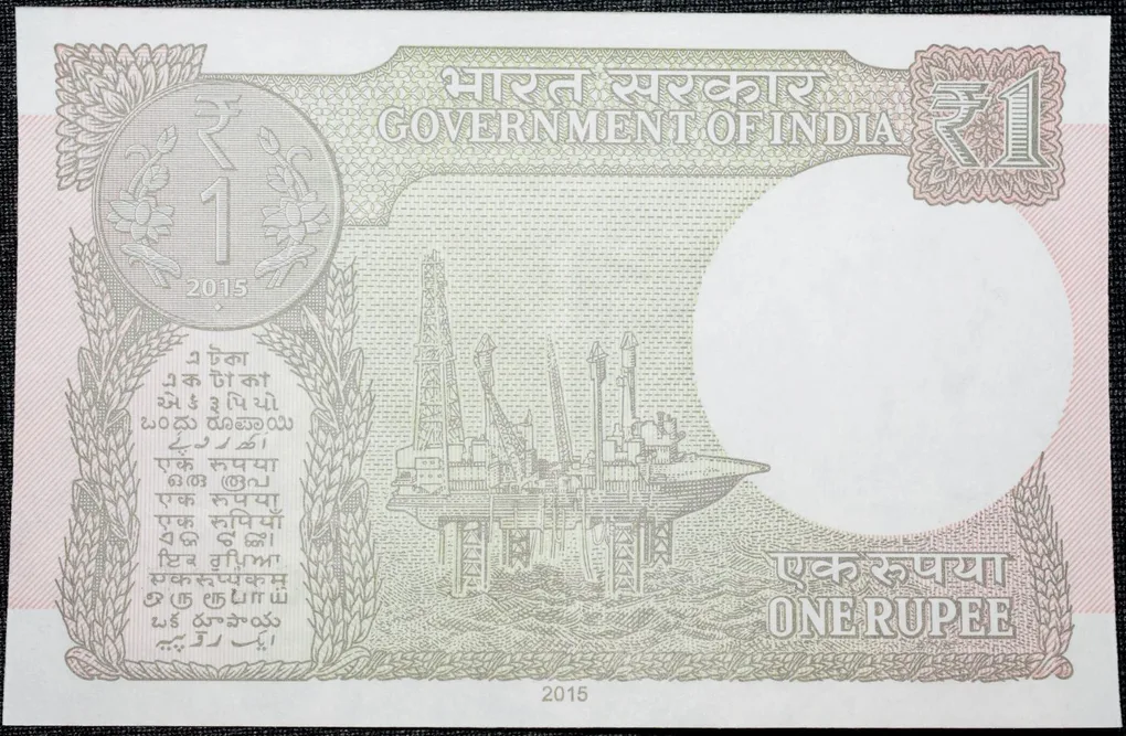 1 Rupee of Republic India (AD 2015) Rajiv Mehrishi Signature - Sagar Samrat - oil rig
