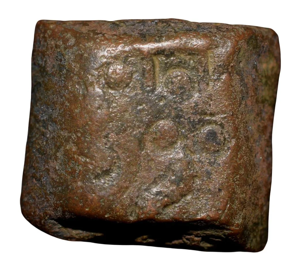 Copper Paisa of Hyderabad Feudatory 'Basmatnagar'(18th Cen. AD) with Palm - Hand Scarce