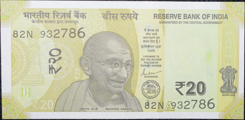 20 Rupees of Republic India (AD 2022) with A picture of the Ellora Caves Fancy No. '786'