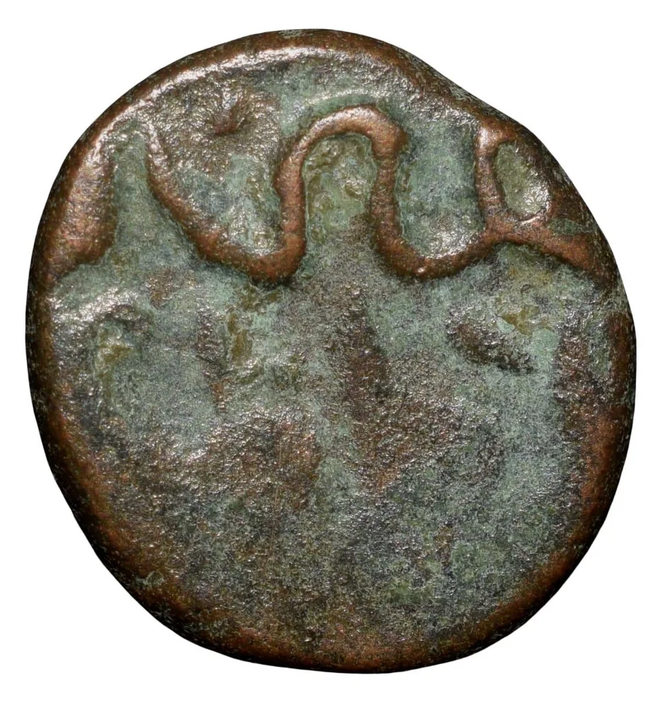Copper 1/6 Gani of Ahmad Shah II(AD1435-57) of Bahamani Sultanate BH89 Rare Variety