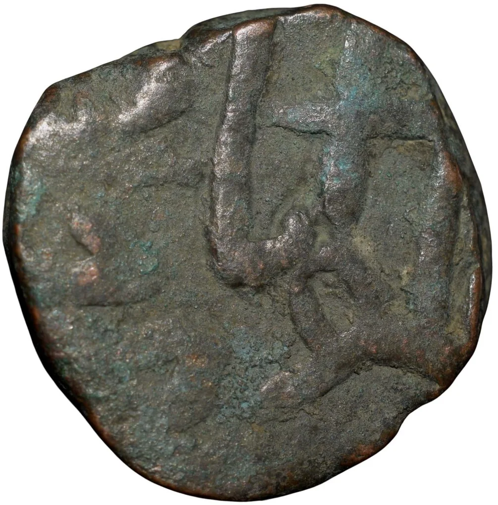 Copper Paisa of Bhonsala Raja's of Nagpur INO Shah Alam II (AD 1759-1806) of Zafarabad Mint Ty.106.1