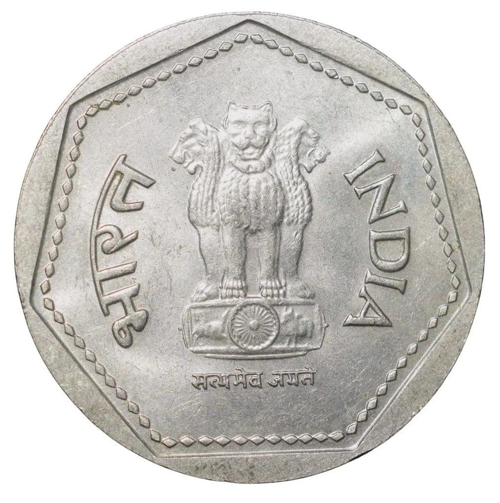 Copper-Nickel 1 Rupee of Republic India (AD 1985) of Calcutta Mint Security Edge UNC Grade