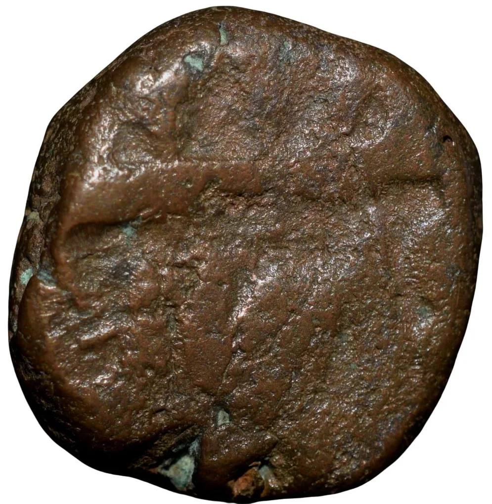 Copper 1/2 Dam of Akbar (AD1556-1605) of Ujjain Mint KM23.15 Scarce