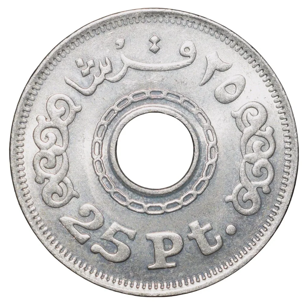 Copper-Nickel 25 Qirsh of Egypt Country (AD 1993) Ring Type Scarce