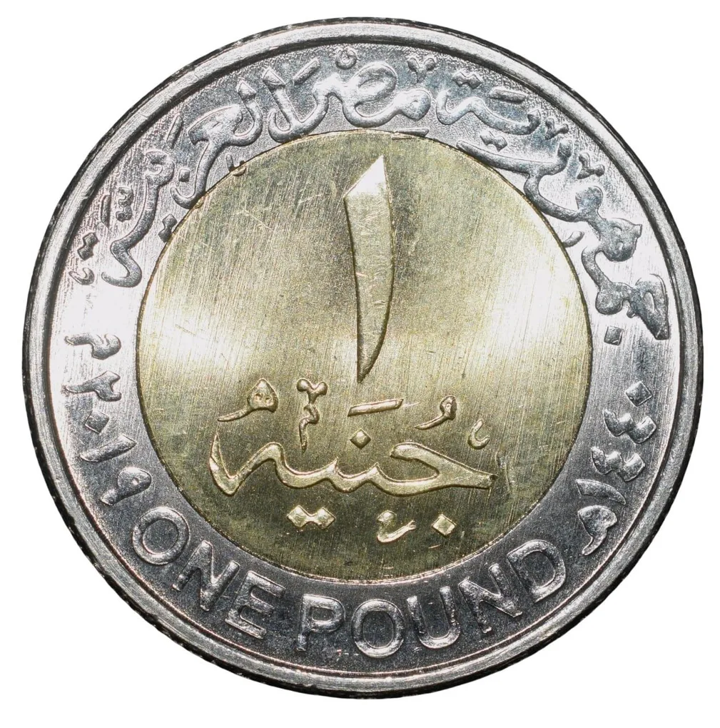 Bi-Metal 1 Pound of Egypt Country (AD 2019) Commemorative issue 'Zohr Gas Field'
