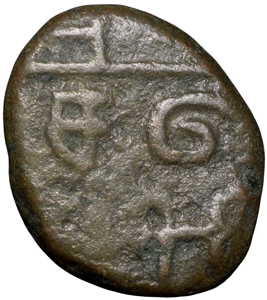 Copper Doudou of INDO-French (AD 1720-1835) with Fleur-de-lis