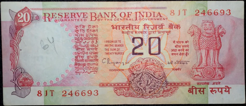 20 Rupees of Republic India (AD 1992) C.Rangarajan Konark Wheel Series