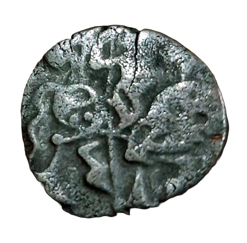 Ancient India Hindu Shahi Silver Jital Weight= 3.5g Approx Samantadeva (C.850-1,000 AD) in Collectable Grade.