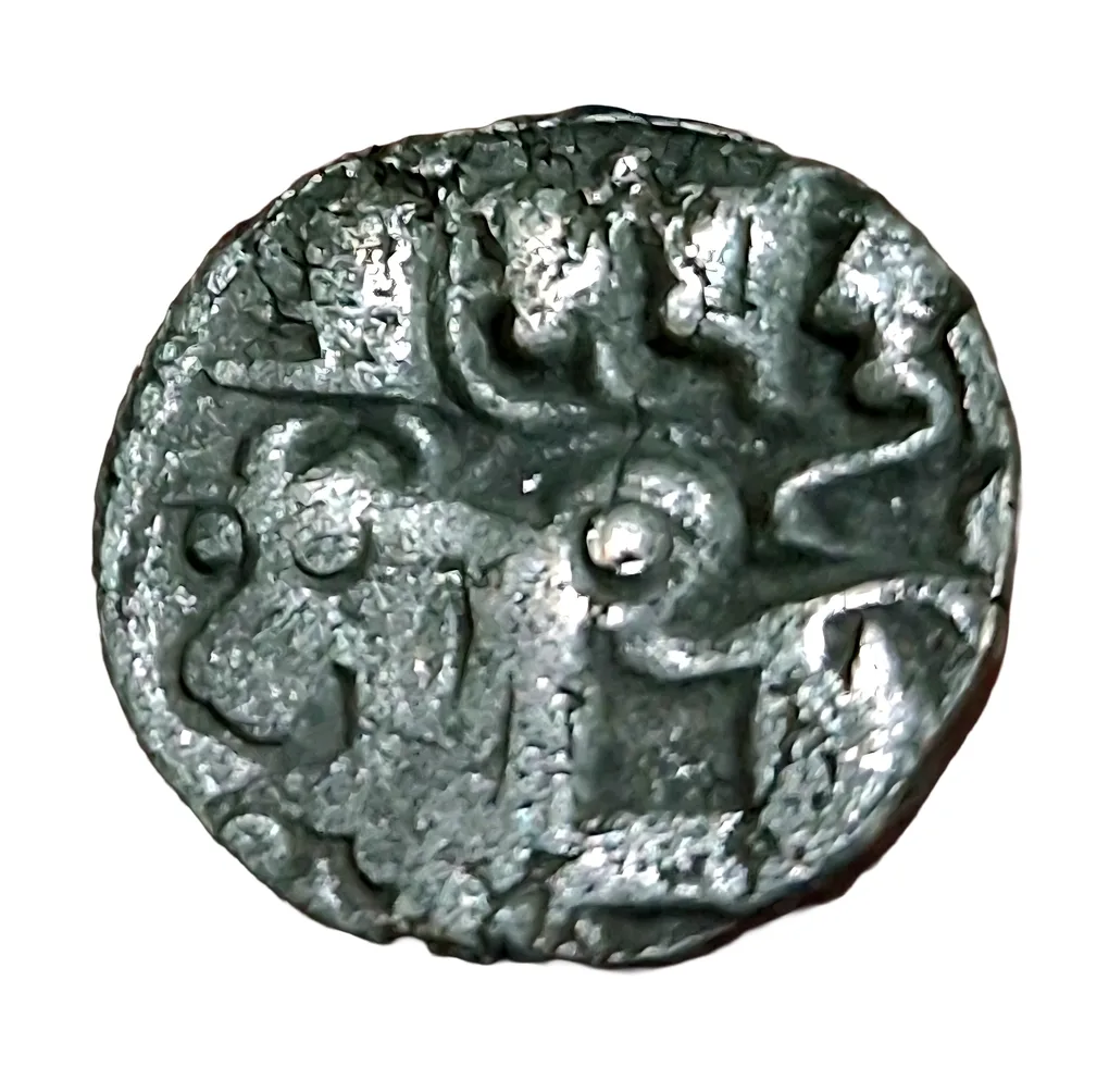 Ancient India Hindu Shahi Silver Jital Weight= 3.5g Approx Samantadeva (C.850-1,000 AD) in Collectable Grade.