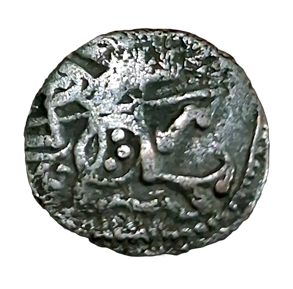 Ancient India Hindu Shahi Silver Jital Weight= 3.5g Approx Samantadeva (C.850-1,000 AD) in Collectable Grade.