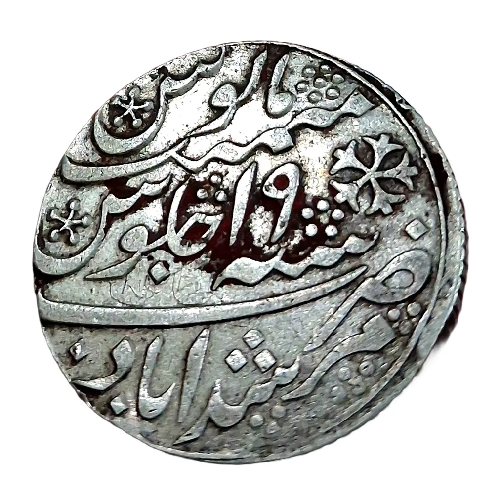 Bengal Presidency Silver Rupee Dated RY-19, Straight Milled EDGE Type **Scare** High Collectable Grade.