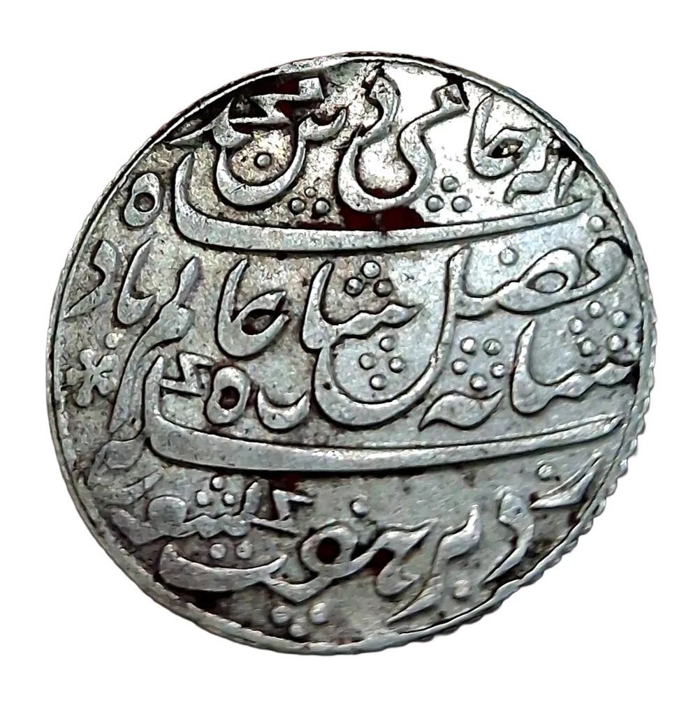 Bengal Presidency Silver Rupee Dated RY-19, Straight Milled EDGE Type **Scare** High Collectable Grade.