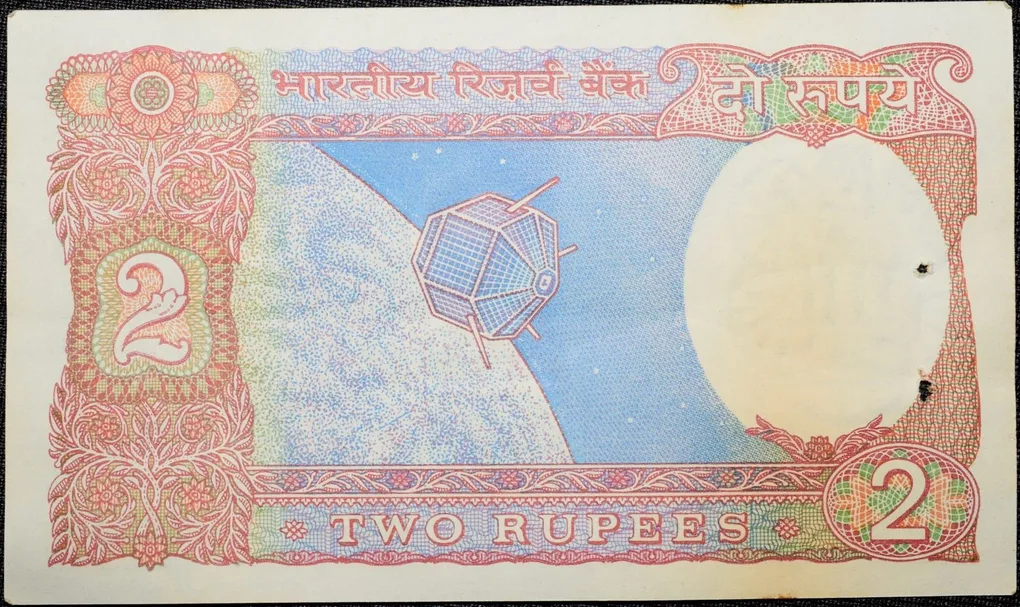 2 Rupees of Republic India (AD 1977-1978) I.G.Patel Signature