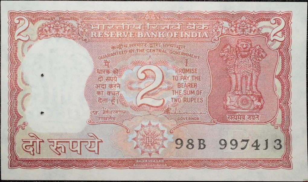 2 Rupees of Republic India (AD 1990-92) S. Venkitaramanan Signature with Full Tiger figure with 13 regional languages on the back
