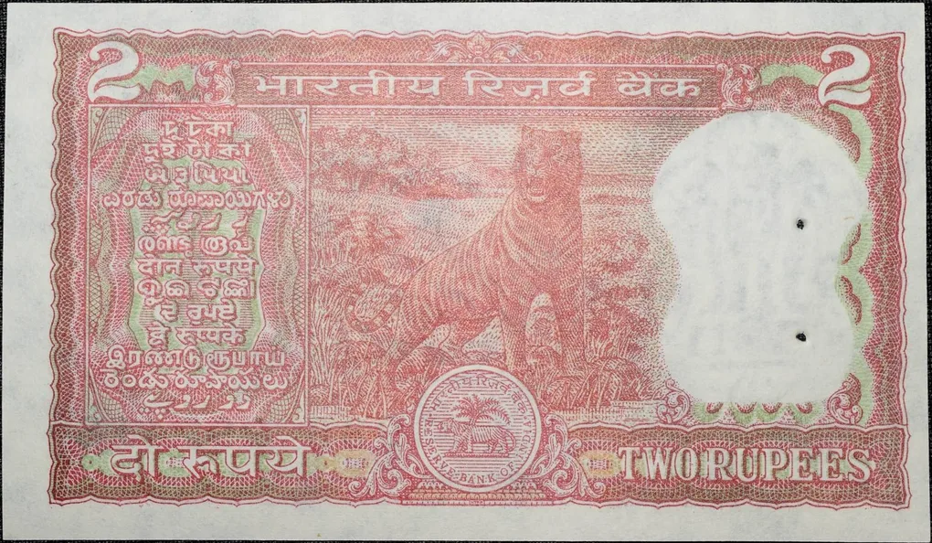 2 Rupees of Republic India (AD 1990-92) S. Venkitaramanan Signature with Full Tiger figure with 13 regional languages on the back