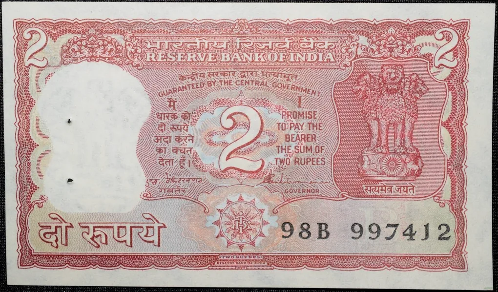 2 Rupees of Republic India (AD 1990-92) S. Venkitaramanan Signature with Full Tiger figure with 13 regional languages on the back