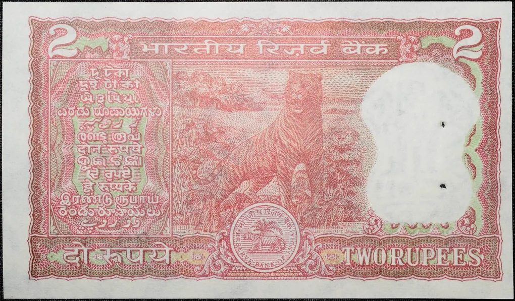 2 Rupees of Republic India (AD 1990-92) S. Venkitaramanan Signature with Full Tiger figure with 13 regional languages on the back