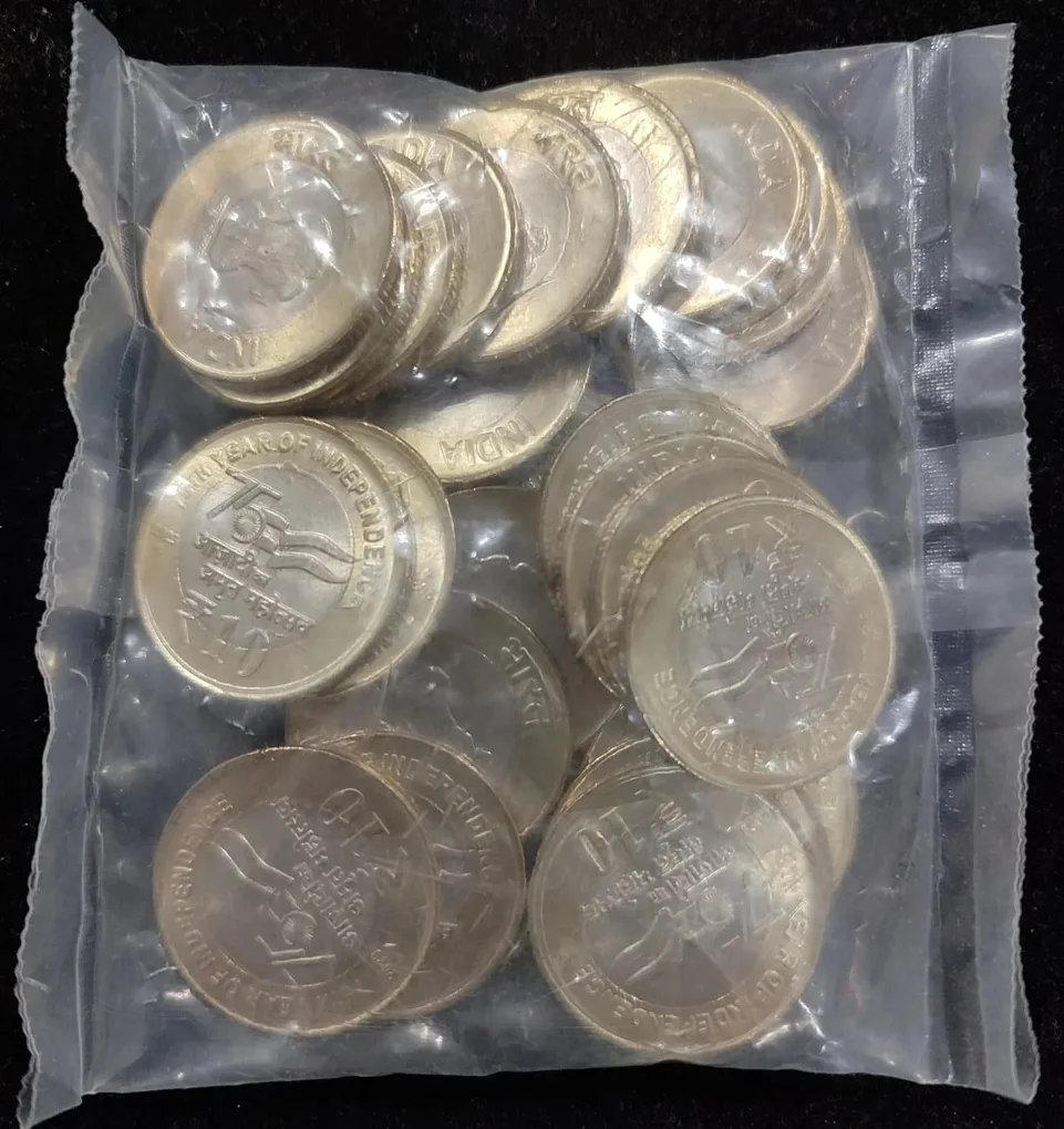 10 Rs Akam 25 Coins Packet Collectors Item