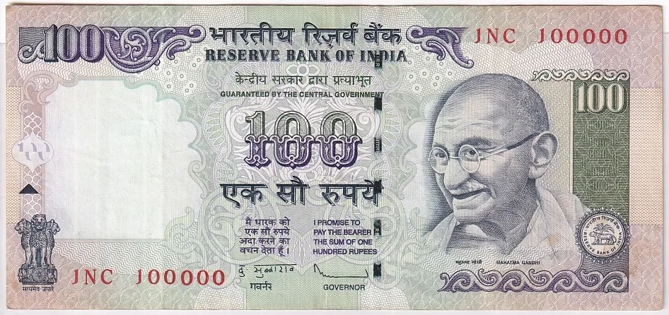 100 Rupees D Subbarao Fancy Number 100000 Very Fine Note