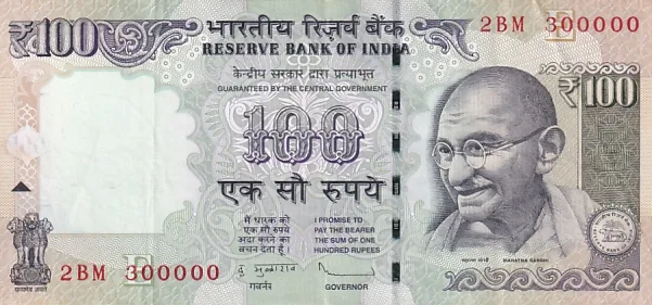 100 Rupees D Subbarao Fancy Number 300000 Very Fine Note