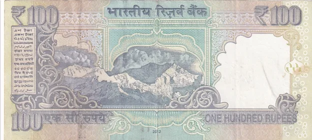 100 Rupees D Subbarao Fancy Number 300000 Very Fine Note