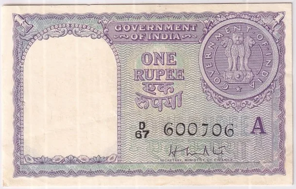 EX Rare 1 Rupee HM Patel 1951 A Inset Note #5