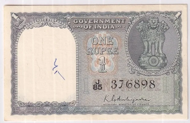 1 Rupee note 1950 K G Ambegaonkar Signature High Detail Note Rare