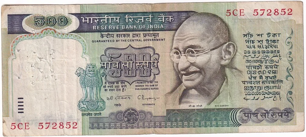 500 Rupees C Rangarajan Signature Very Fine Condition Note #4