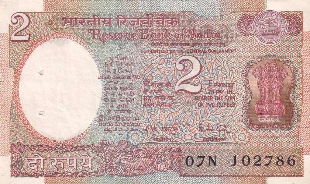 786 Fancy Number 2 Rupees Set Light Governor R.N Malhotra Rare Note