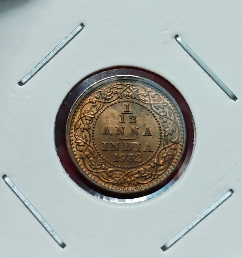 1/12 Anna 1932 George V King Emperor 03
