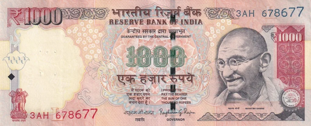 Fancy Number Middle 786 Rare 1000 Rupees Governor Raghuram Rajan