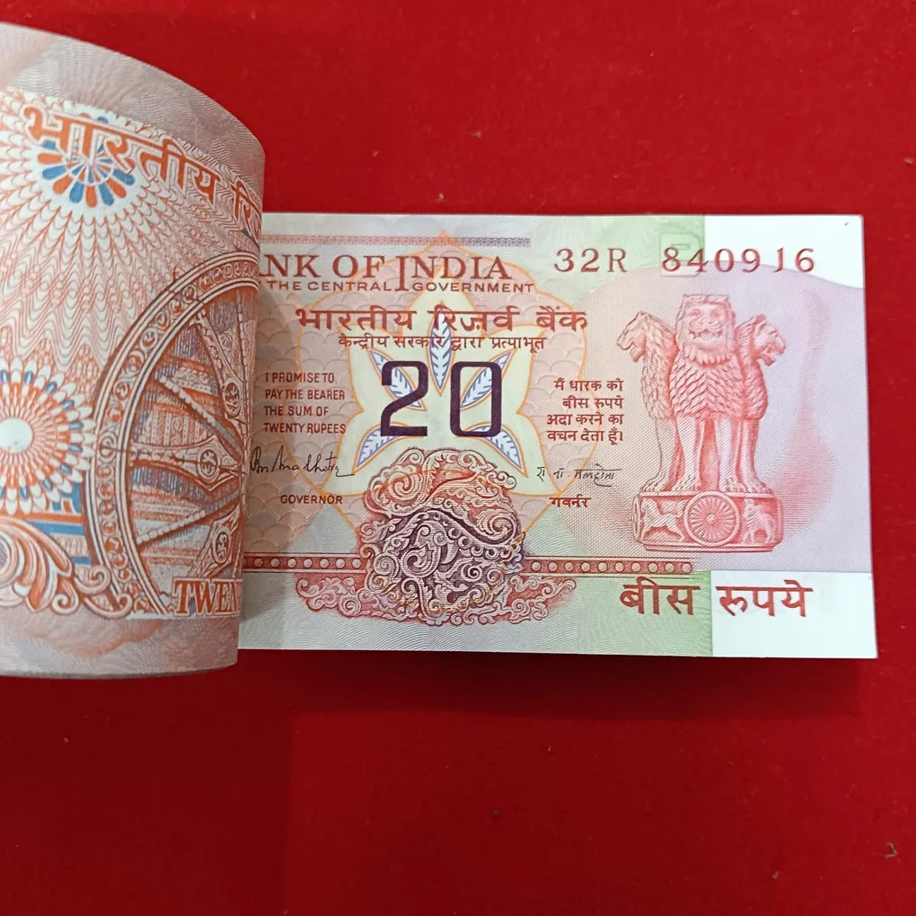 Twenty Rs Rare Chakra Full Bundle Governor RN Malhotra Gem Unc Choclate Condition 840901