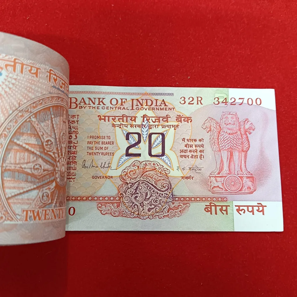 Twenty Rs Rare Chakra Full Bundle Governor RN Malhotra Gem Unc Choclate Condition 342601