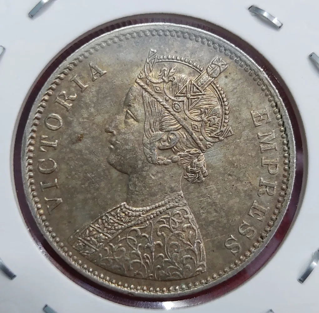 One Rupee Coin Victoria Empress 1877 Bombay Mint