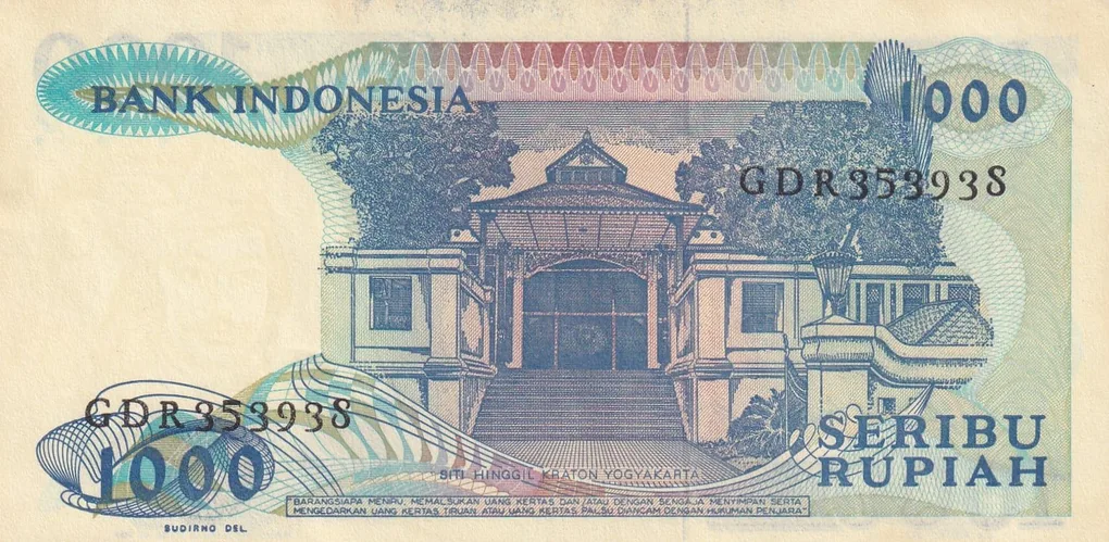 Indonesia 1000 Rupiah UNC Old Note