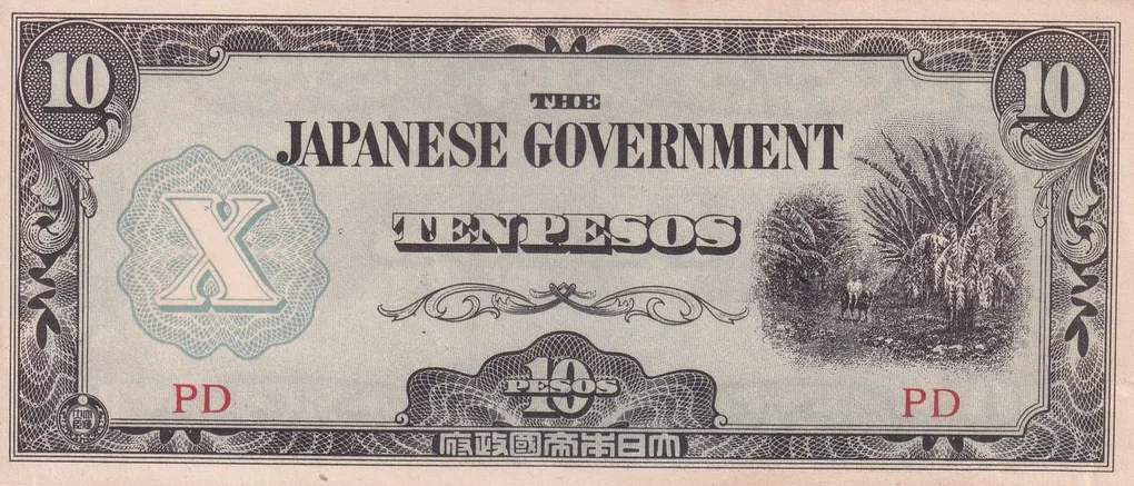 Philippines 10 Pesos 1942 Japanese Government UNC Rare Note