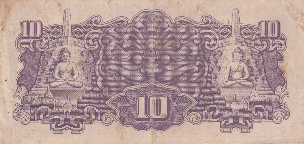 Indonesia ,Netherland East Indies 10 Roepiah Japanese Occupation 1942 Back Side Buddha from Borobodur Temple Note