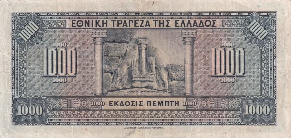 Greece 1000 Drachmai 1928 Rare Top Condition Note
