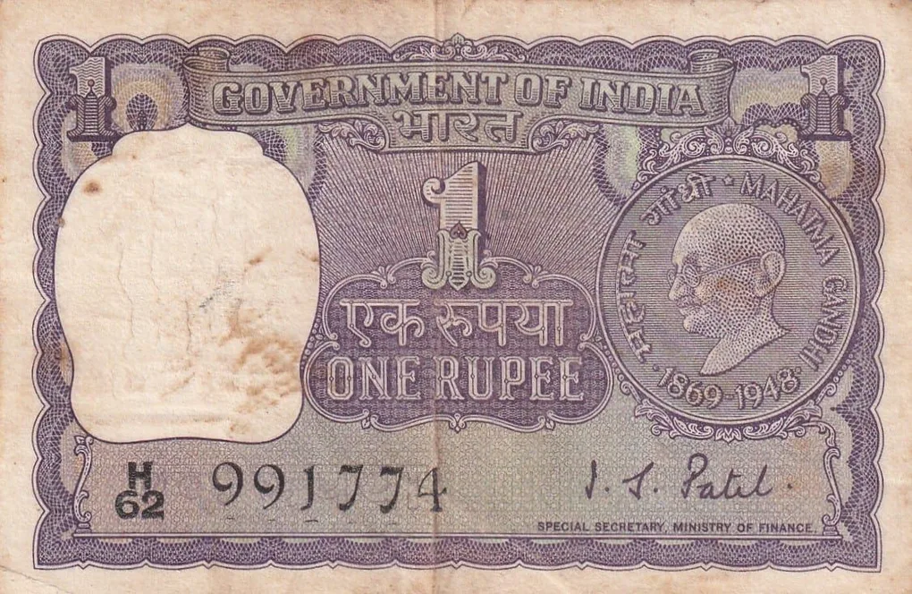 One Rupees Gandhi Old Issue Note